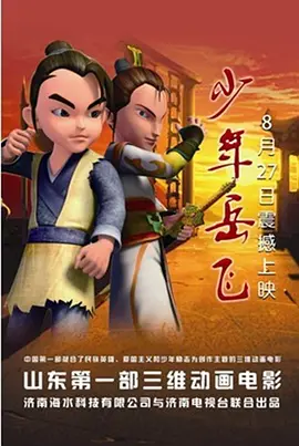 九九热国产精品视频