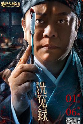 男差女www免费视频